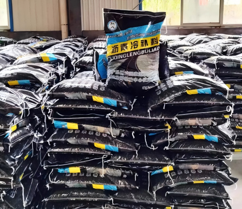 沅陵沥青冷补料