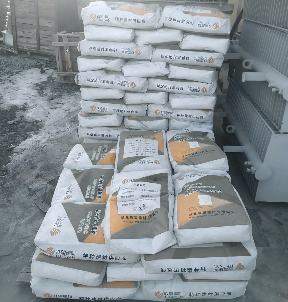 沅陵M50干硬性无收缩砂浆