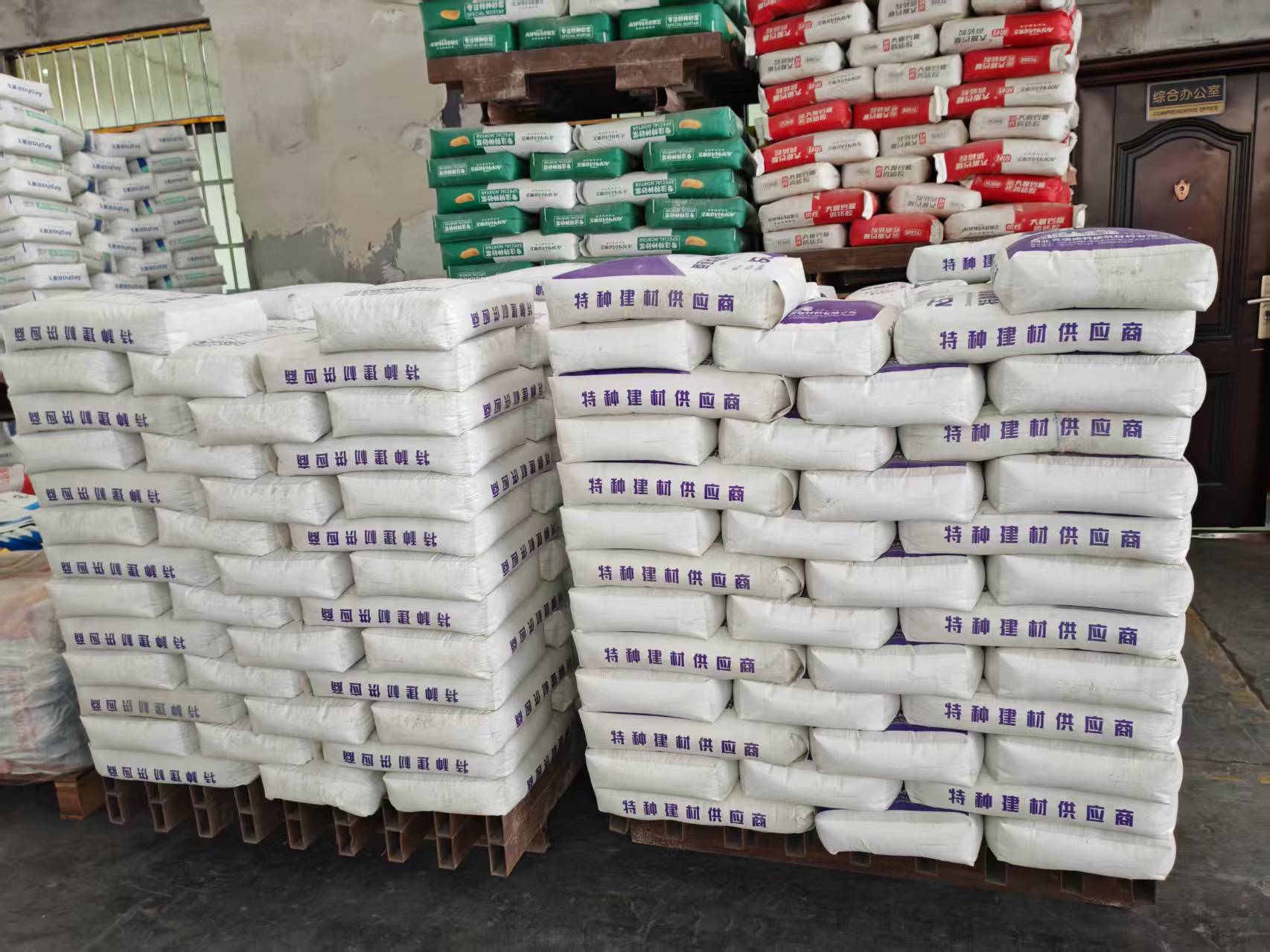 沅陵拱顶带模注浆料