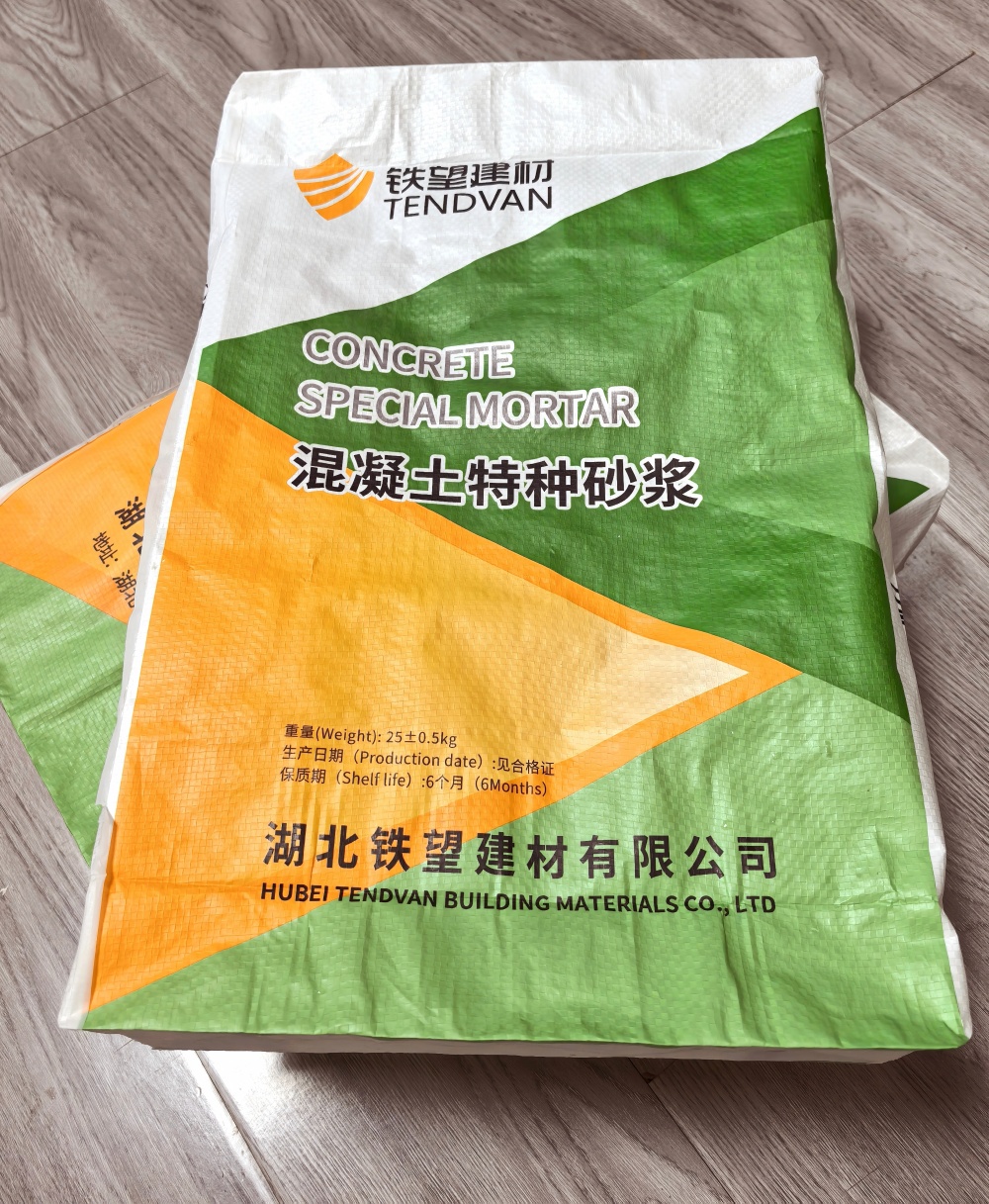 沅陵薄层快速修补料