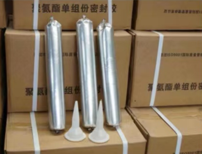 沅陵聚氨酯密封胶